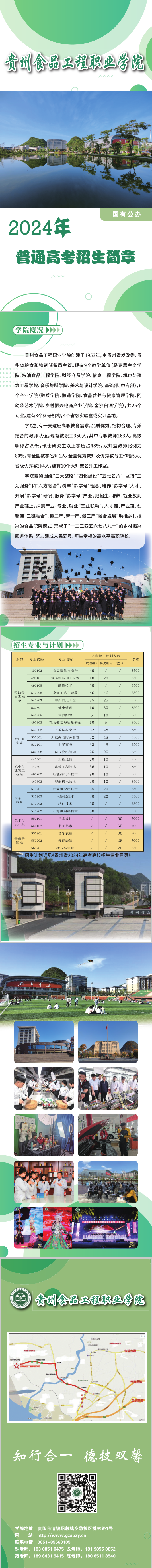 c45df25f-a0b3-42fd-9162-1c1ac285ae09.png