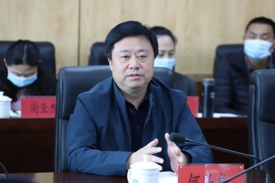 微信图片_20220510151242