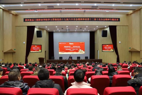 微信图片_20211218215934