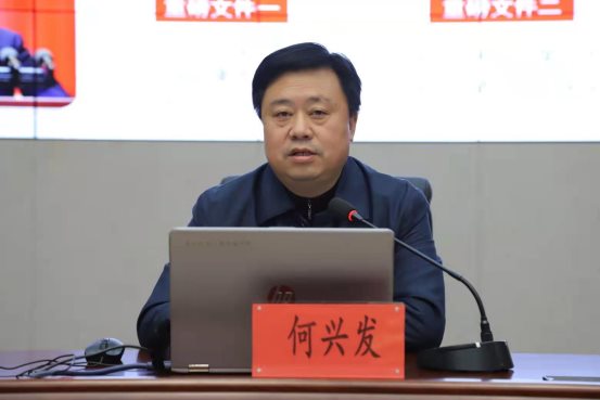 微信图片_20211218215944