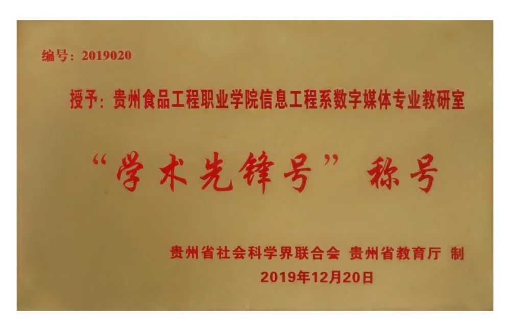 91709d08-a923-45dd-94fd-8c08125923cc.png