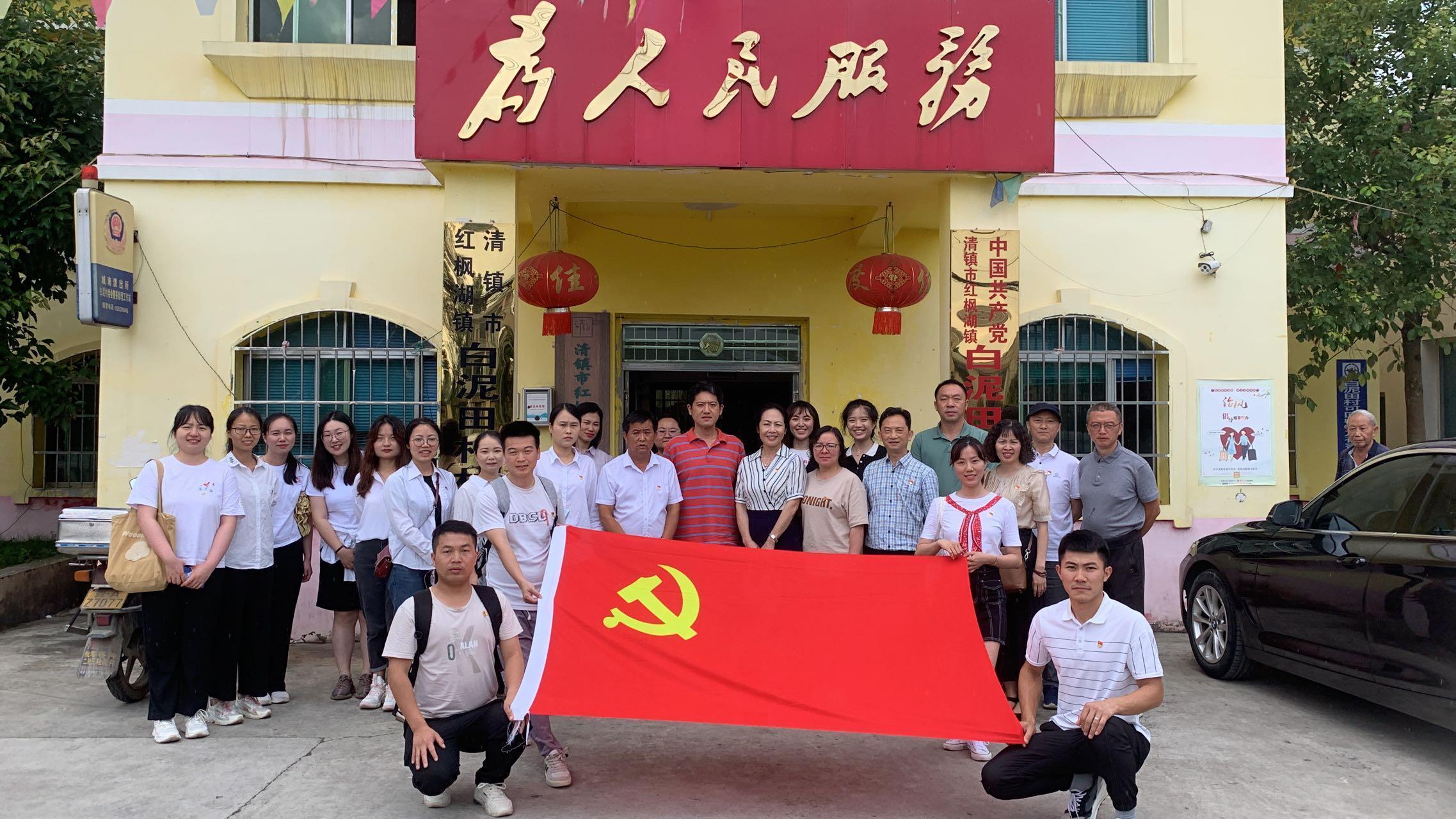 9283c5f4-b2a5-408a-8a33-6ca6a0abc3fc.jpg
