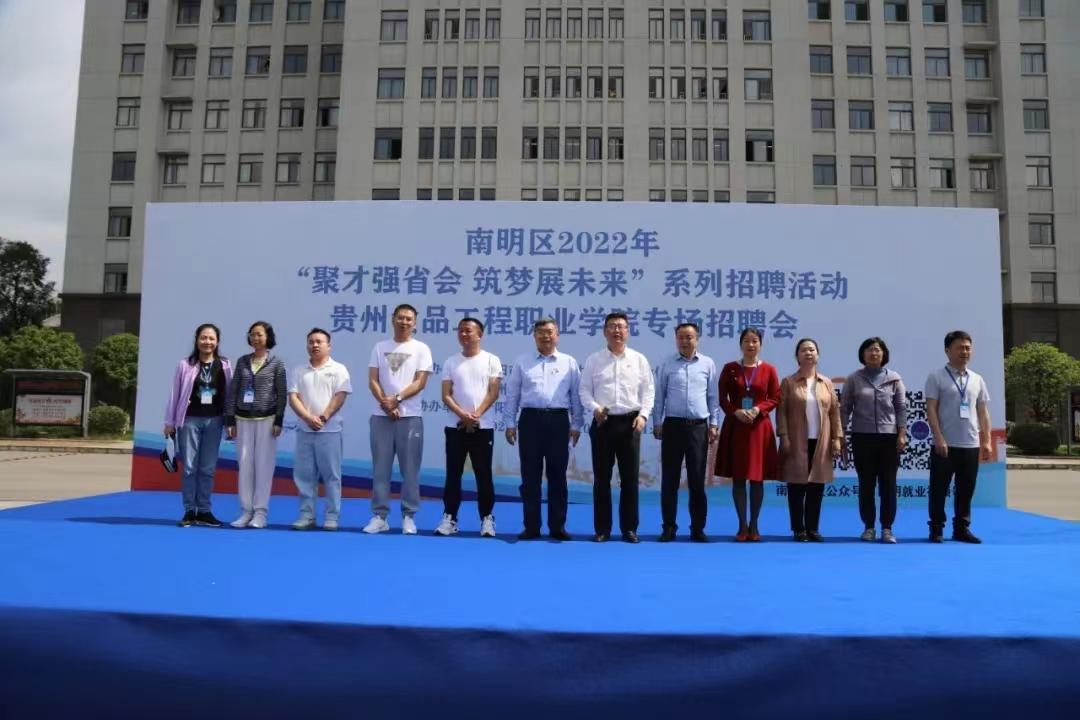 f9ea4a04-e5ab-42bd-8e1c-bdcafc709f9e.jpg