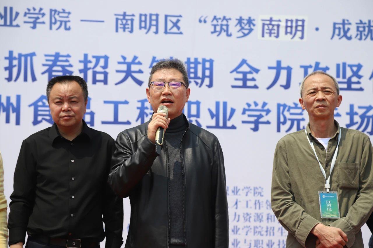 6d4bc73c-aeff-4f88-a587-5609c2bd7cfe.jpg