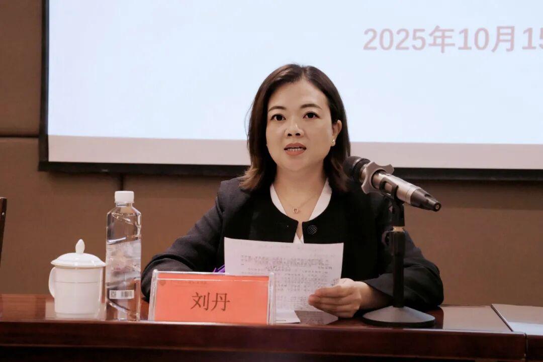 043ca46d-fc8a-433f-9d2c-147ea71eecbb.jpg