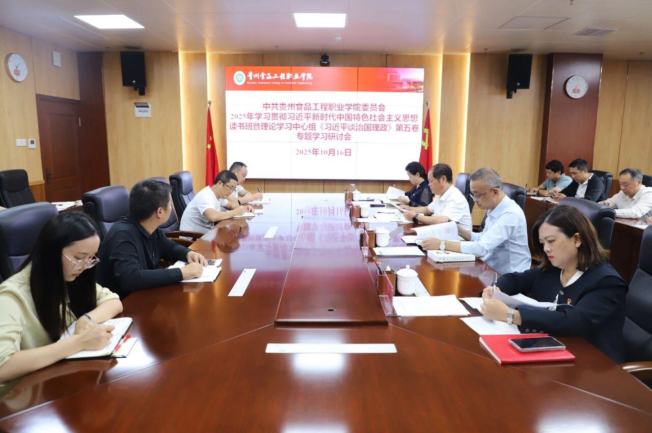 abb0ddc0-3697-490a-a298-275ac6c539f6.jpg