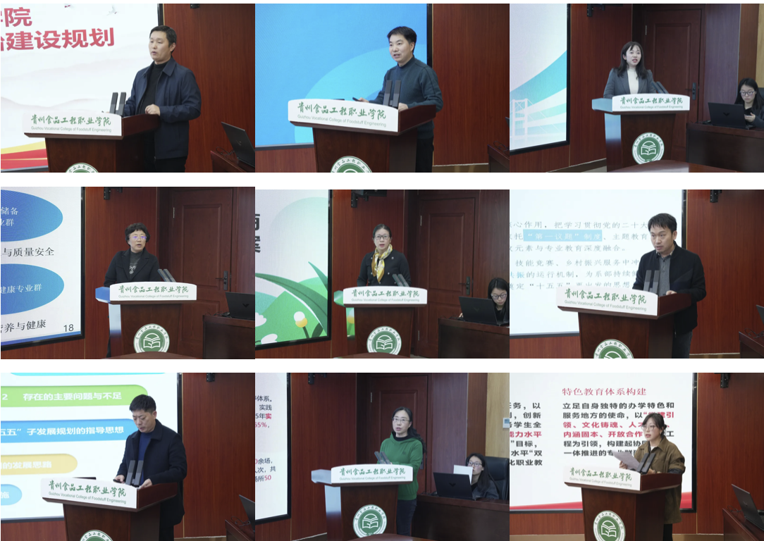 a7b85f67-9f9a-471e-b295-e944b09fe00c.png a7b85f67-9f9a-471e-b295-e944b09fe00c.png