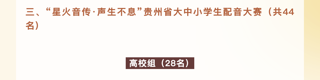 01b40bce-f6b6-496b-9612-82d37a7b8467.png 01b40bce-f6b6-496b-9612-82d37a7b8467.png