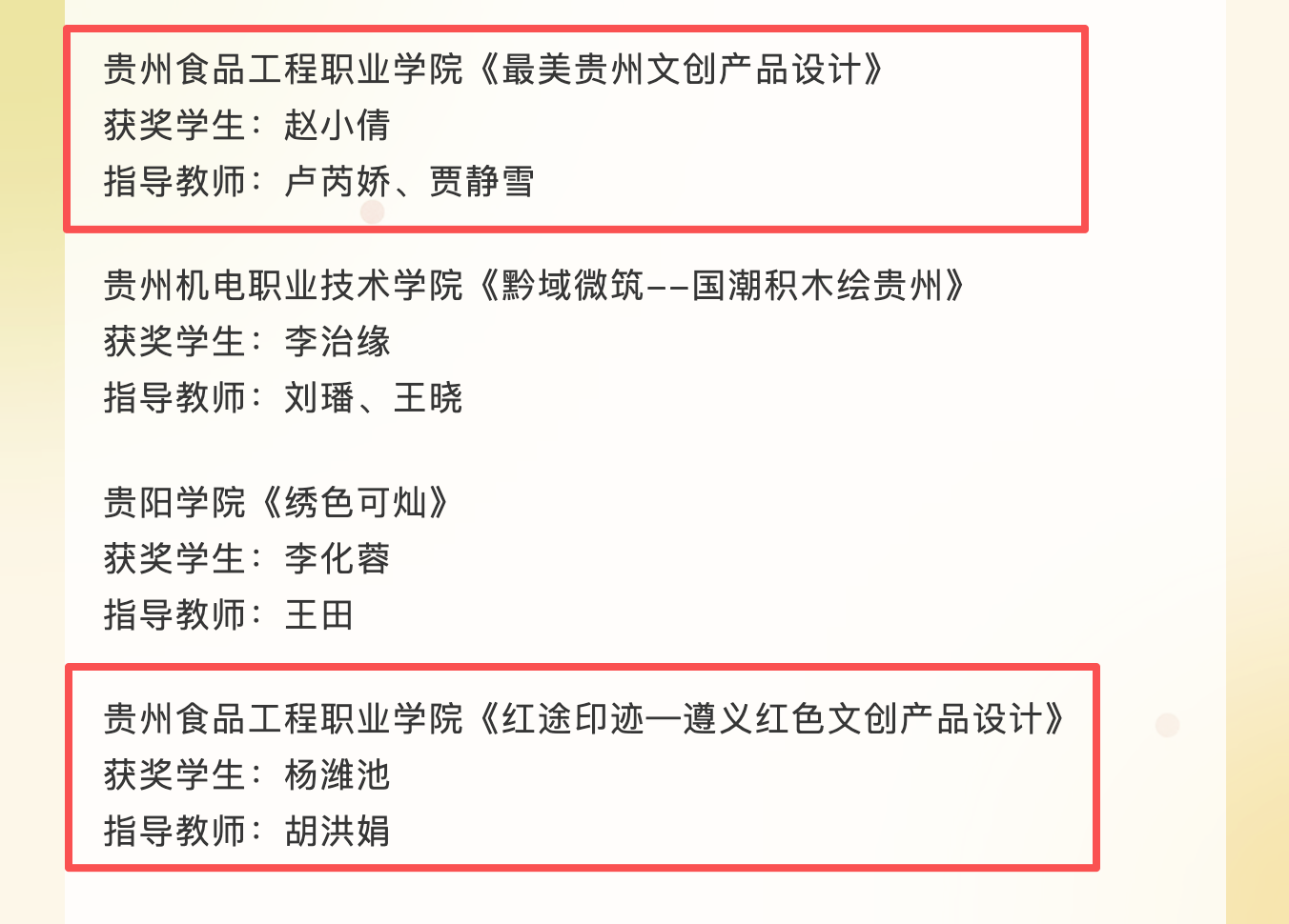 46e771d7-2efd-4437-b15f-6eb30ccc2b12.png 46e771d7-2efd-4437-b15f-6eb30ccc2b12.png