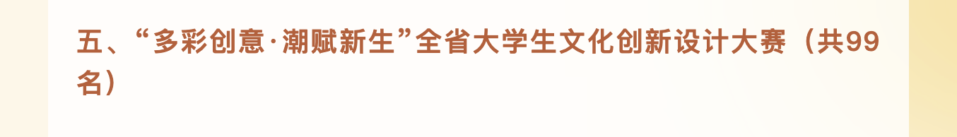 c8d6d89b-e7e2-43a7-a98c-22b5a9a54701.png c8d6d89b-e7e2-43a7-a98c-22b5a9a54701.png