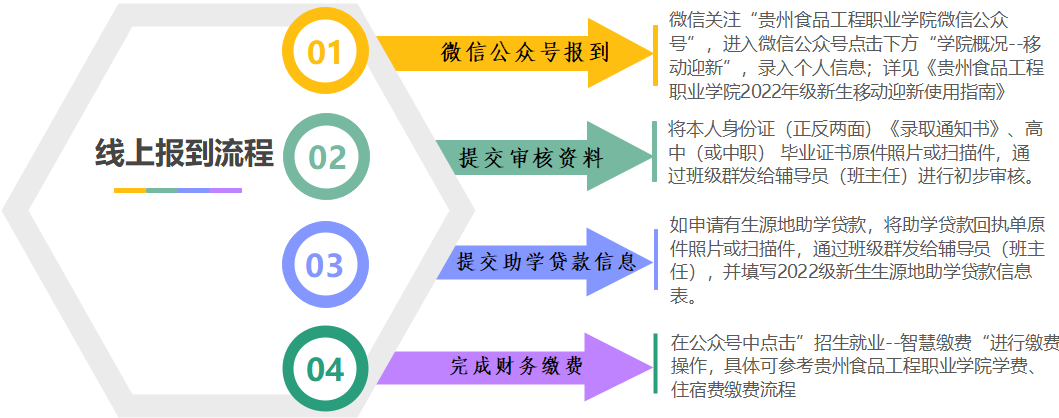 a13a7457-906c-4f7f-bed9-b75fd2ebcd16.png