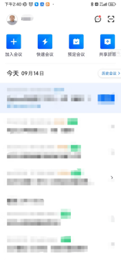 1663137723835
