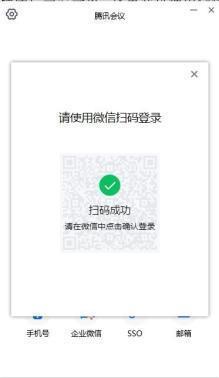 5ff3d20e4f1045182dfcf875b89c117