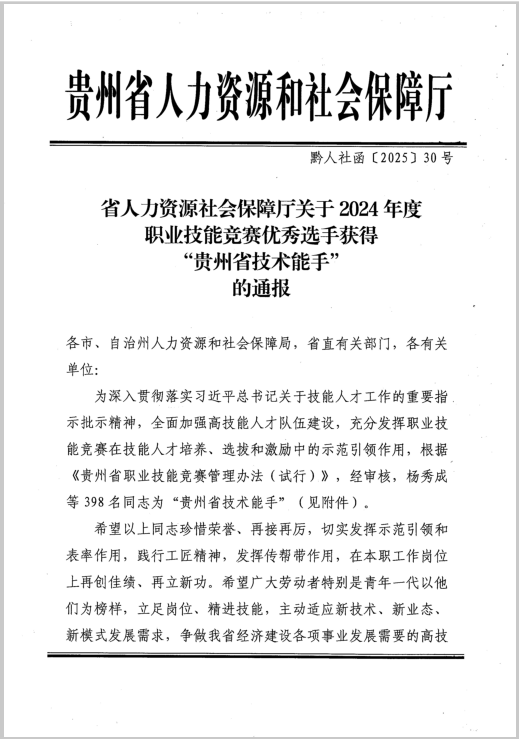 5f8ddffa-da7e-4ef1-8383-34fec0367161.png