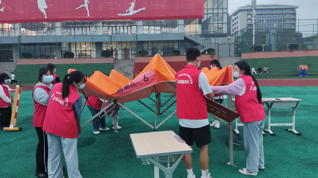微信图片_20220928224824