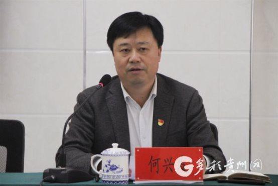 微信图片_20191107195834