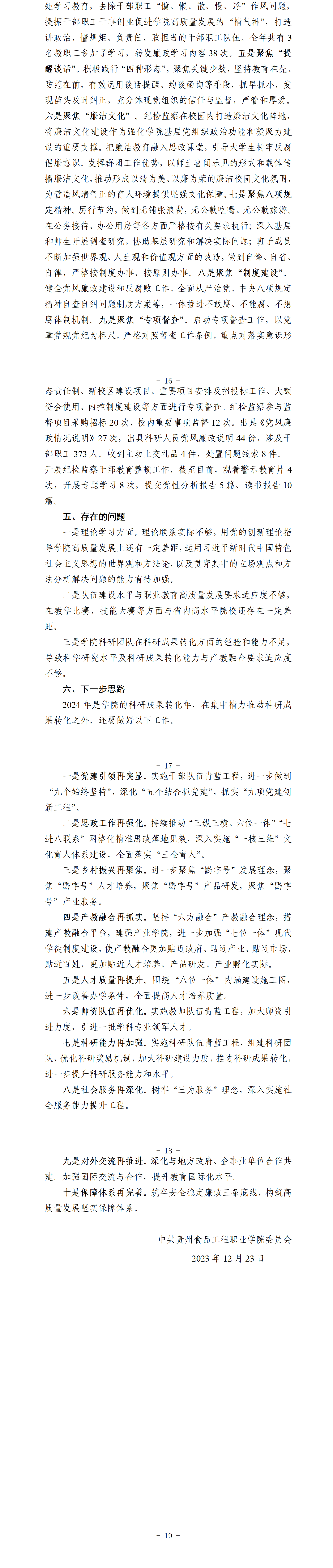 d4210c2b-c56e-4e87-85e1-40d642cced74.png