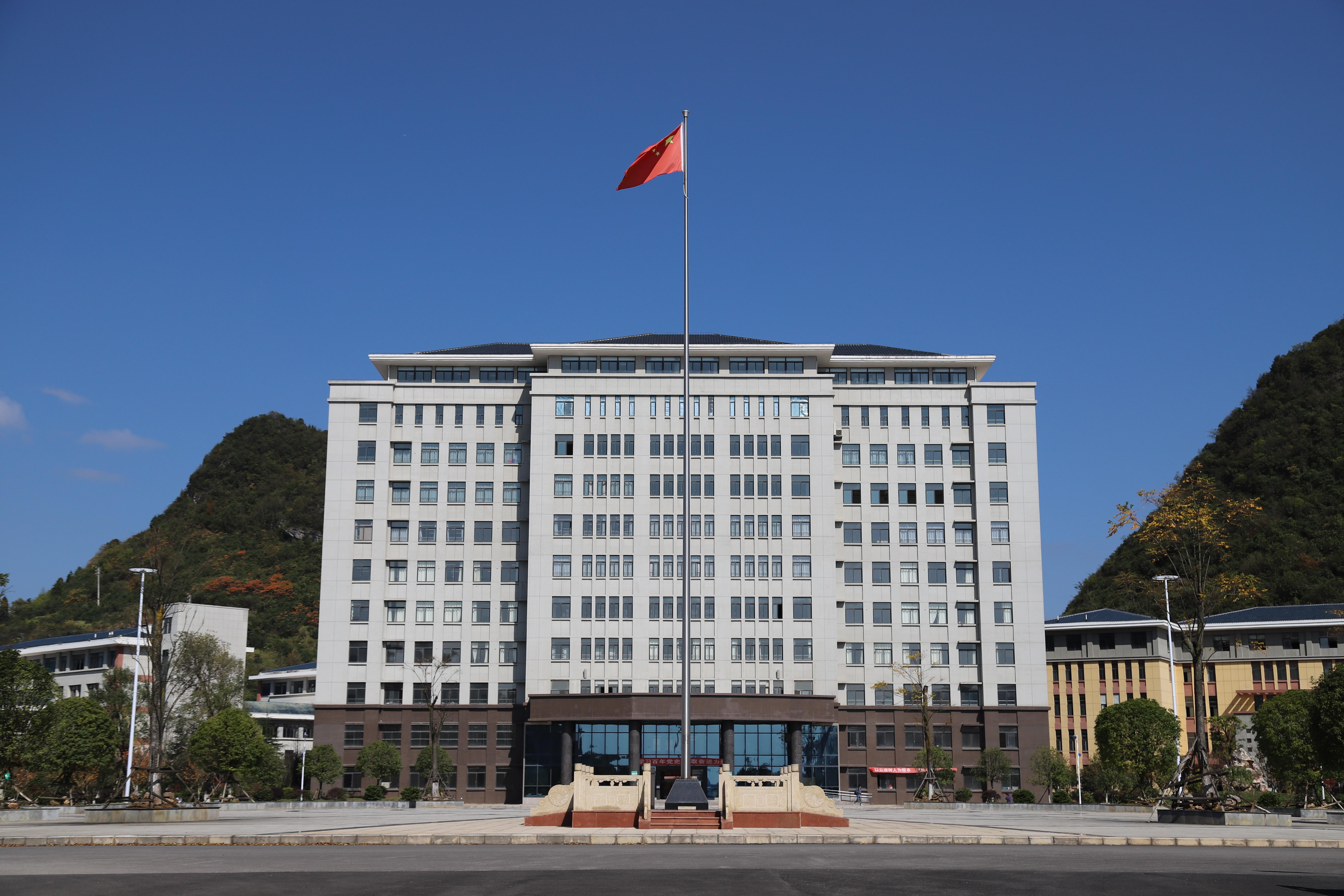 6951d122-7079-48d8-bde9-f1d3f253317a.jpg 6951d122-7079-48d8-bde9-f1d3f253317a.jpg