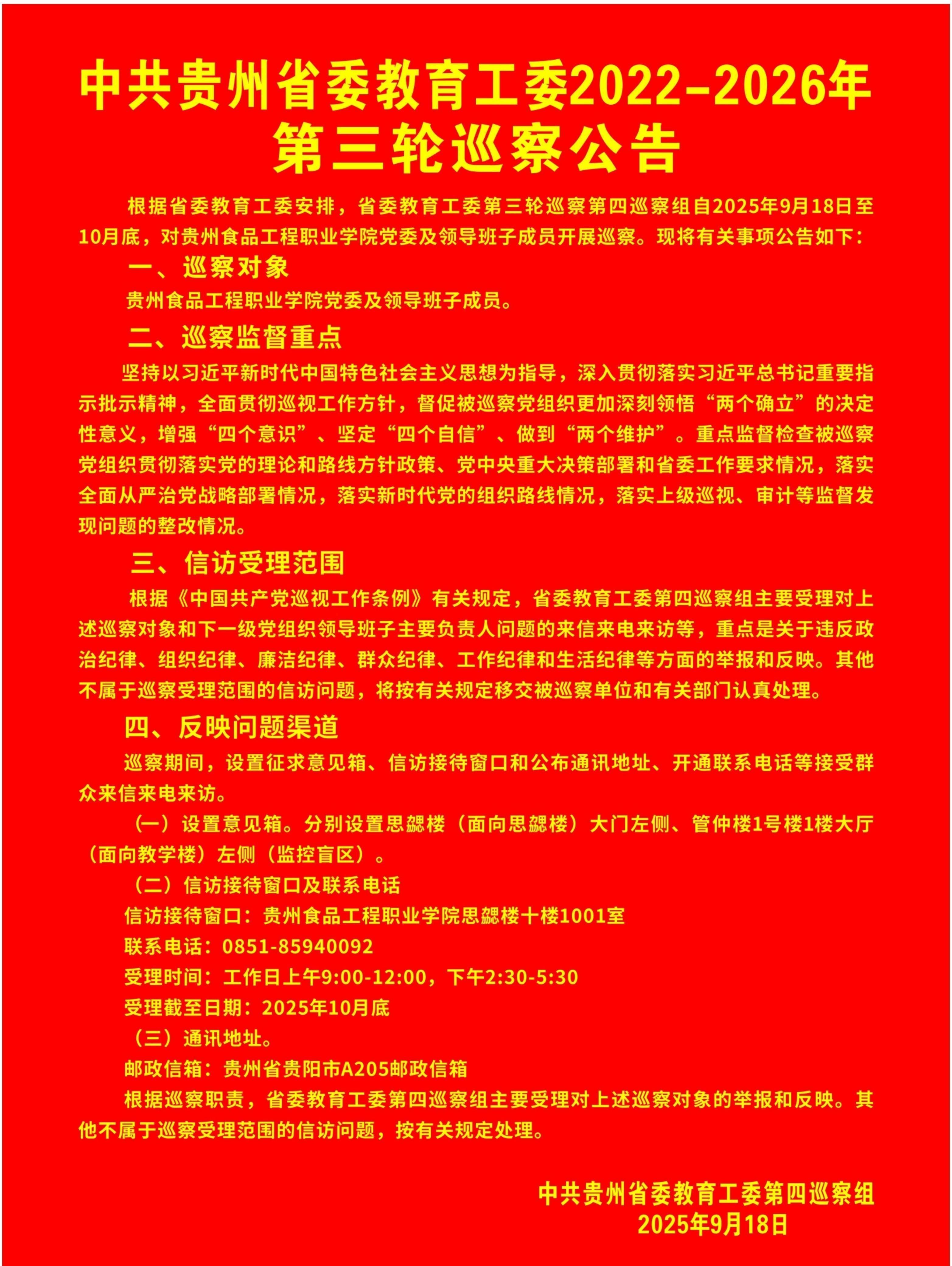 941d3351-fae6-4a96-b85a-042bb00dacde.jpg 941d3351-fae6-4a96-b85a-042bb00dacde.jpg