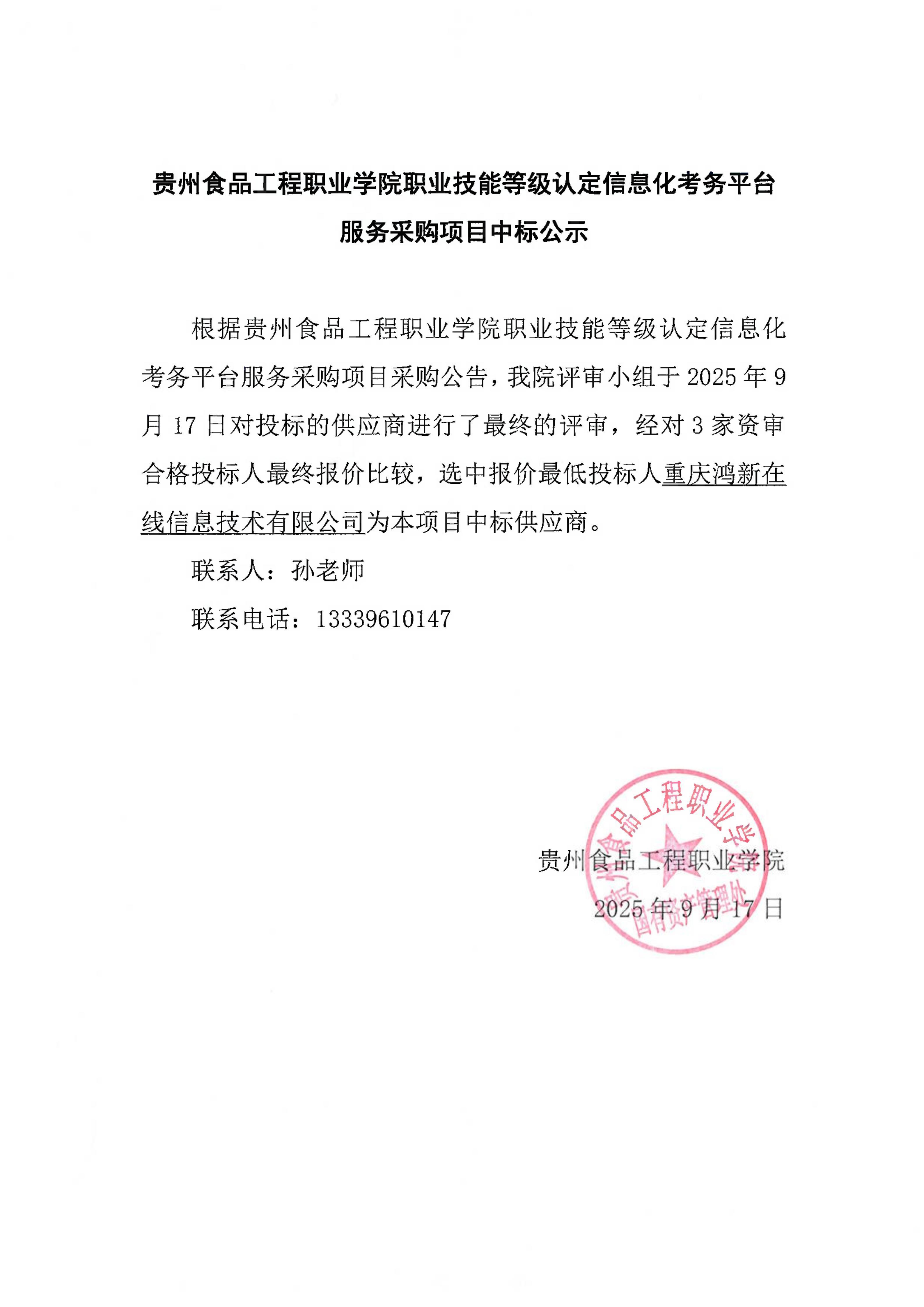 1874d748-476c-4337-9056-3599fa4587ae.jpg 1874d748-476c-4337-9056-3599fa4587ae.jpg